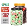 Fresas liofilizadas fresas deshidratadas cubos de yogur crujientes fruta deshidratada snacks para mujeres embarazadas snacks sustituto de manteca de cacao chocolate