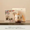 Conjunto de chá para escritório Dunhuang, copo de água, caneca de chá pessoal vintage, presente para professores e idosos no Dia do Professor