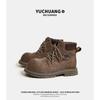 Botines Cortos de Estilo Británico para Mujer, Estilo Otoño 2025, con Aumento Oculto de Altura, Botas Amarillas Casuales, Botas Martinas de Verano para Mujer