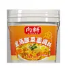 Sazonador para Fideos de Verduras Encurtidas Xianglao Lao Tan, Sazonador para Fideos Pequeños de Chongqing, Fideos de Arroz con Verduras Encurtidas, Pescado con Verduras Encurtidas, Salsa para Sopa Ácida de Fideos, Empaquetado en Cubo