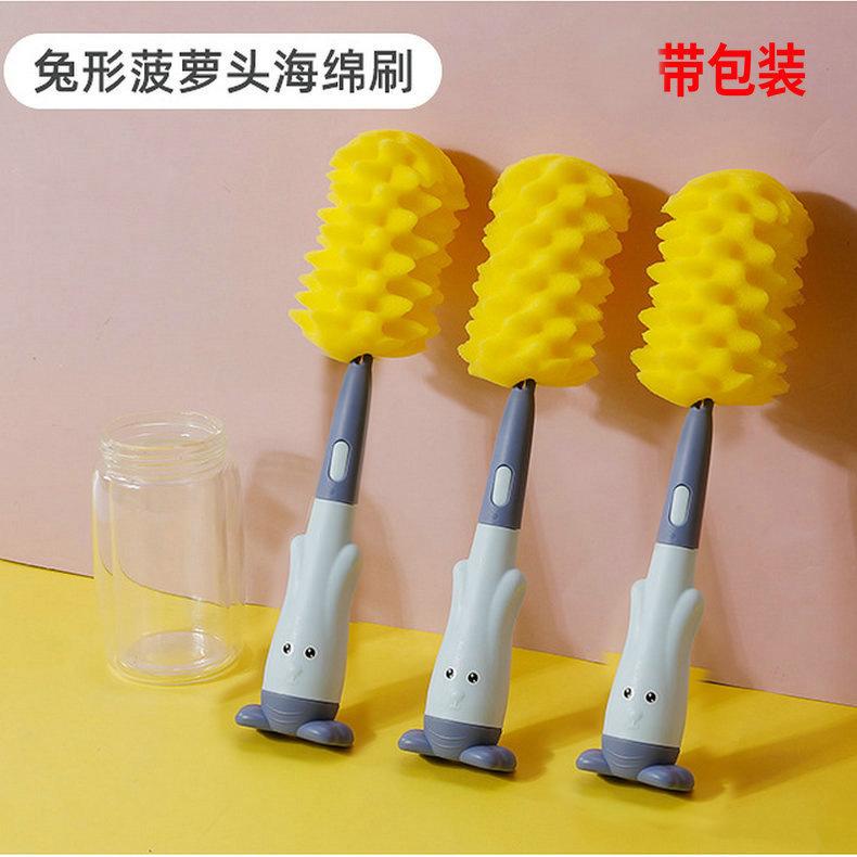 O1CN01Lnc6oh22y9fJeTXWp_!!9390