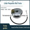 Disco de freio eletromagnético Helida pequeno diamante CBD 15 170H/170g/170/17-216b