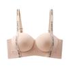 Ropa interior sin costuras de soporte suave para mujer, pecho pequeño push-up llamativo, pecho grande antisagging, copa completa redonda