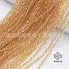 Contas de diamante de cristal contas pontiagudas cerca de 2,5 mm contas de diamante joias para cabelo material para miçangas acessórios para sapatos ponta dupla fabricantes atacado