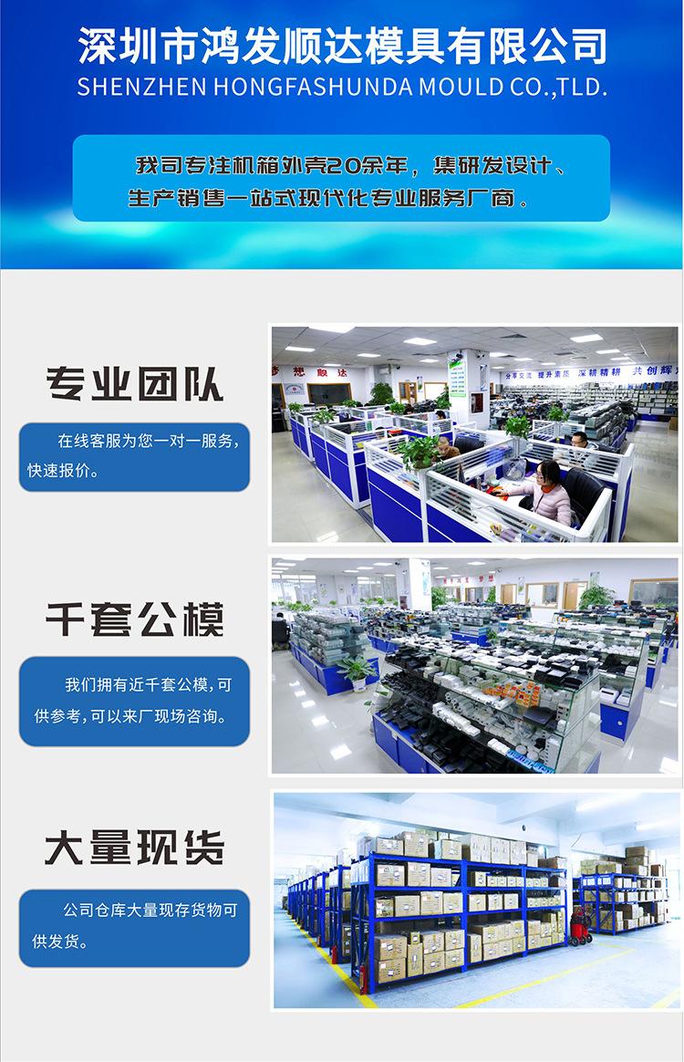 详情_01