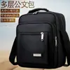 Bolso para Hombre Simple de Tela Oxford Vertical para Hombro Cruzado Casual Multicapa Cartera Colección de Negocios Mochila Deportiva para Hombre