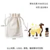 Peine Masajeador Pequeño de Sándalo Natural con Exquisito Grabado de Caballo del Zodiaco, Set de Regalo con Caja y Logo para Masaje de Relajación de Meridianos y Puntos de Acupuntura