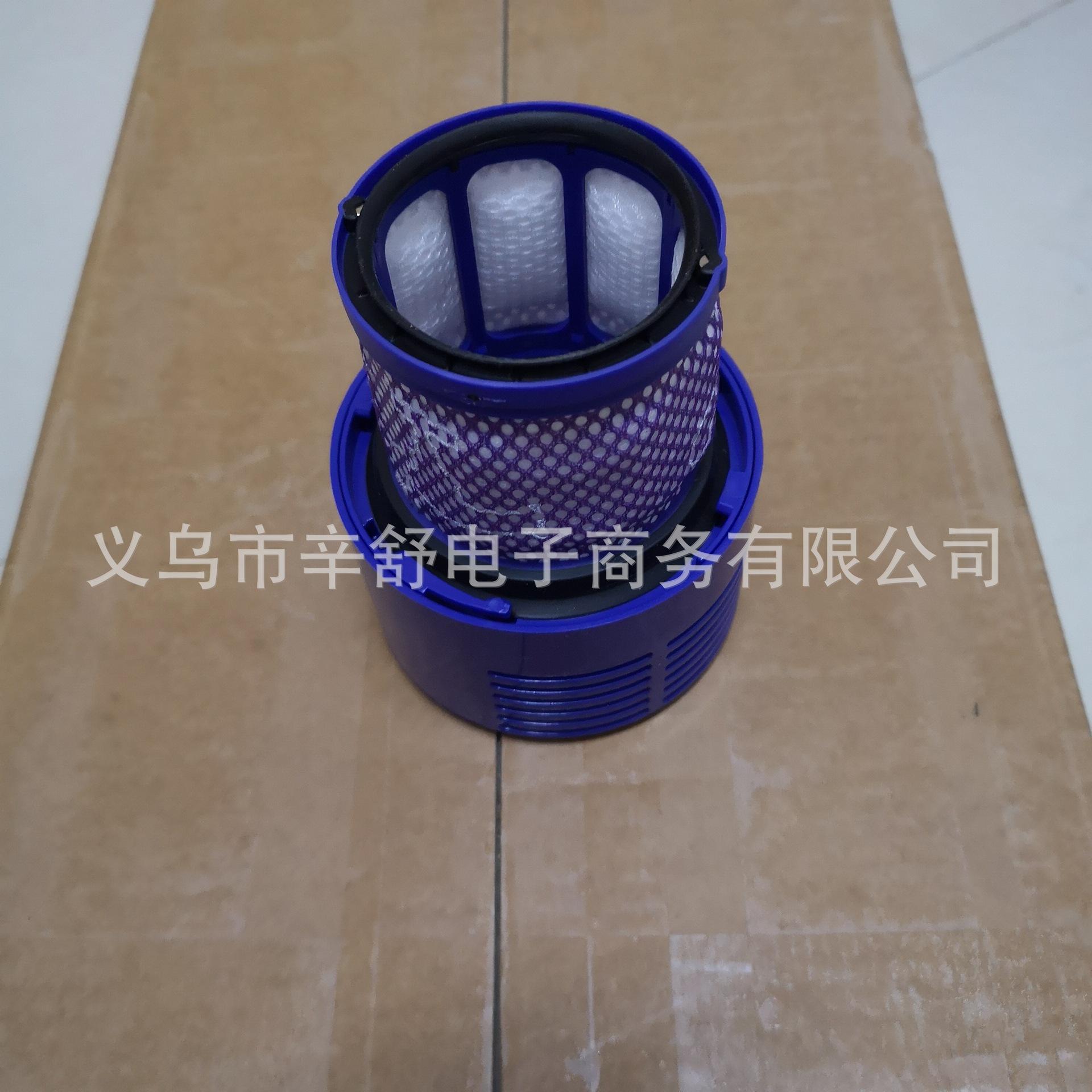 IMG_20190310_005404.jpg