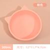 Tigela de Arroz Infantil, Tigela de Silicone, Tigela para Bebê Gato e Urso, Tigela para Comida Complementar, Tigela Antiderrapante para Bebê para Treinamento de Alimentação