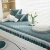 Alfombrilla para Repisa de Ventana, Universal para Todas las Estaciones, Nuevo Modelo 2026, Alfombrilla de Balcón Estilo Lujo Ligero, Alfombra Tatami para Dormitorio Principal