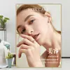 Pôster de Cuidados Faciais Imagem de Massagem Pintura Decorativa de Gerenciamento da Pele Limpeza Raspagem Publicidade Puxamento de Tendão Facial Pintura para Pendurar