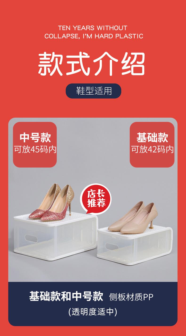详情9.jpg