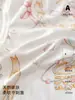 Pantalones de Bebé con Abertura Inferior Estilo Verano Delgado para Bebés Pequeños, Pantalones de Dormir Transpirables, Pantalones de Aire Acondicionado para Bebés Clase A
