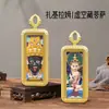 Deus da Riqueza Amarelo Estilo Xizang, Deus da Riqueza Preto, Tara Verde, Zhaliram, Divindade Padroeira do Zodíaco, Pingente Thangka Tridimensional Pintado à Mão
