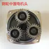 Triciclo de Modificación para Ancianos Montado en el Centro Motor Sin Escobillas de 500 Vatios Cabezal de Motor Universal Unite Rueda de Nylon de 22 Dientes Rueda de Acero
