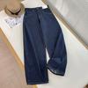Pedido Japonês! Calças Jeans Femininas de Silhueta Solta Scimitar Sickle Calças de Perna Larga Lavadas Calças de Comprimento Total 479000