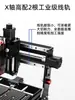 Grabadora Láser Pequeña Portátil Máquina de Marcado Husillo de 500W CNC3020/max/plus Máquina de Corte CNC