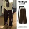 Pantalones de pierna recta ancha color café para mujer, nuevo estilo Otoño e Invierno 2025, de cintura alta, fluidos, para petite, holgados, casuales, forrados de polar