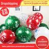 Fábrica de suprimentos no local Atacado Decoração de festa Balões Natal Coloridos Balões espessos Balões de Natal