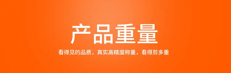重呈1.jpg