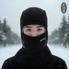Gorro Hombres Invierno Ciclismo Caliente Artefacto Máscara a Prueba de Viento Forro Polar Engrosado A Prueba de Frío Bufanda para el Cuello Capucha Integrada Transfronterizo