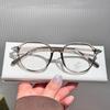 TR90 anti-luz azul rojo neto cara pequeña marco de gafas liso rojo libro con marrón Joker mayoreo