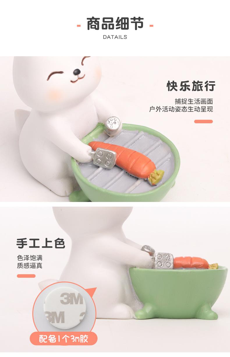 零售详情1_07