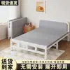 Sábanas de Cama Plegables Hogar Ultra Gruesas Arte de Hierro Cama Pequeña Descanso para Almorzar Dormitorio Adulto Cama Sencilla Habitación Añadido Habitación de Alquiler Cama