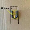 Gancho de Solda Anel em Forma de U de Ferro Sólido, Dobra de Barra de Ferro em Forma de Arco Semicircular, Gancho de Fivela em Forma de U, Dobra de Barra de Orelha de Levantamento