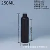 28 Fabricantes de Cepillos de Dientes Suministran Botellas de Plástico Negras de Material HDPE Resistentes a Altas Temperaturas y Opacas con una Capacidad de 250 ml - 1000 ml