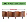 Valla de Madera Anticorrosiva Valla de Madera Maciza Carbonizada Valla Pequeña de Madera Decorativa para Exterior para Jardín de Flores de Patio, Huerto, Barandilla de Estacas de Madera