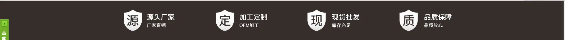 大图2