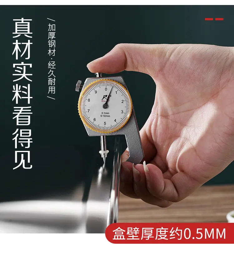不锈钢保鲜盒_04.jpg