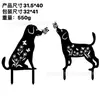 Nuevos Adornos de Hierro Transfronterizos para Jardín Animales Decorativos de Piso Inserciones Gatos, Perros, Conejos, Pollos Inserciones de Césped Huecos Adornos de Arte para Patio
