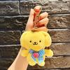 Colgante Cinnamoroll Adorno Pequeño Muñeco de Peluche Máquina de Garra Juguete de Peluche Adorno Colgante Llavero al por Mayor Muñeca de Trapo Linda