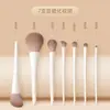 Conjunto de Pincéis para Maquiagem dos Olhos Porcelana Nuvem: Sombra, Pincel para Pó Solto, Base, Blush, Iluminador, Conjunto de Pincéis Corretivos, Conjunto Completo de Pincéis com Cerdas Macias