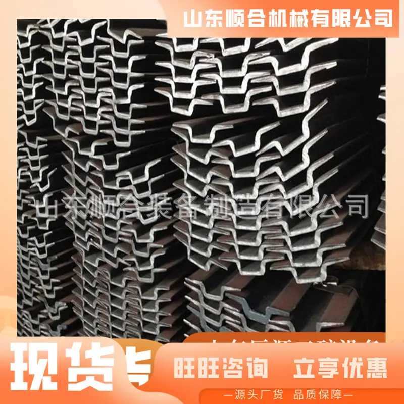 微信截图_20250710094248