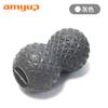 Pelota de Masaje de Cacahuete, Pelota de Fitness para Yoga, Pelota para Relajación de Puntos de Acupuntura de la Columna Cervical y Pies, Pelota de Fascia, Suministros Auxiliares de Fitness