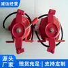 El Interruptor de Cordón de Tracción Bidireccional Hfklt2 Ya Está Disponible en Stock, Fácil de Usar, Directo del Fabricante