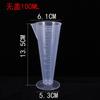 Vaso de precipitados de plástico vaso medidor transparente engrosado con escala experimento de química para estudiantes vaso de plástico especificaciones de tamaño hogar multiuso