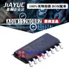 Mercadorias Genuínas Originais Chip Isolador ADUM152N0BRZ SOIC-16 Venda Quente