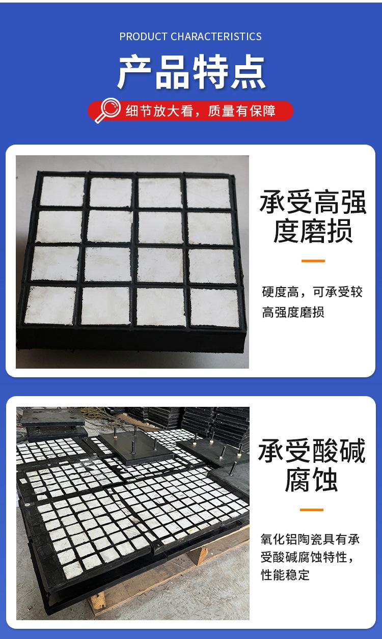 三合一耐磨_06.jpg