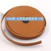 Tira de Cuero Doble Cara de 5m de Largo en Color Marrón Rojizo Estilo Vintage, Tira de Piel Sintética de PU Hecha a Mano, Accesorio Adhesivo de Doble Capa para Ropa, Bolsos y Cuerdas de Cuero DIY