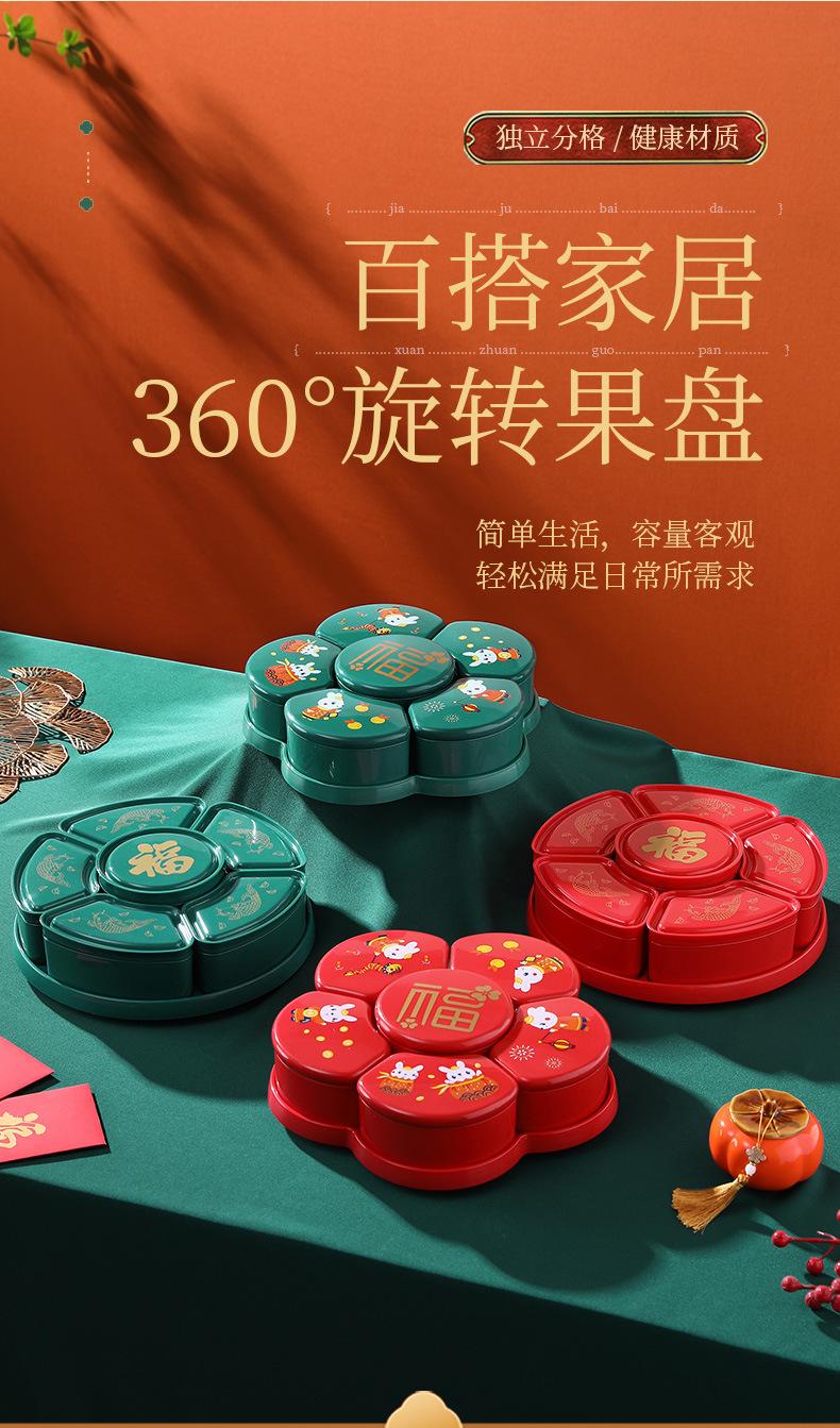 详情1_02.jpg