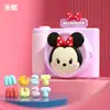 La nueva cámara infantil de Mickey y Minnie de Disney, cámara digital dual de alta definición con zoom, juguete para niños y niñas