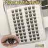Pestañas Yingmeijia Pequeños Mechones Pestañas Postizas Estilo Gato Gran Capacidad con Raíces Transparentes y Segmentadas Naturales Nuevo Estilo Lindo para Principiantes