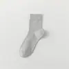Calcetines de media caña sin costuras para hombre, primavera y verano, algodón puro, color liso, calcetines largos para hombre, calcetines deportivos de malla absorbentes de sudor y desodorantes japoneses, venta al por mayor