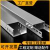 Canaleta Metálica Tipo Canalón Galvanizado de Guangdong Canaleta Cerrada para Cables 50*50 Canaleta de Cable Galvanizada
