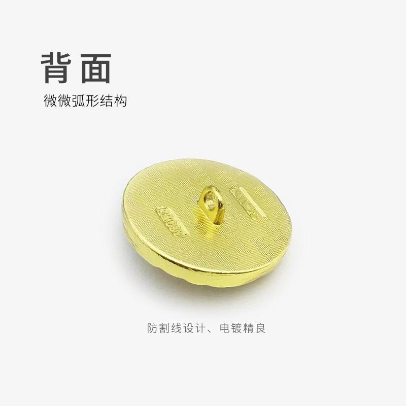背面、