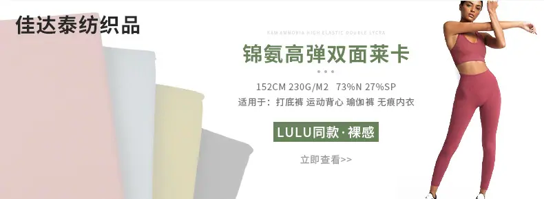 详情页1-拷贝绿色_03